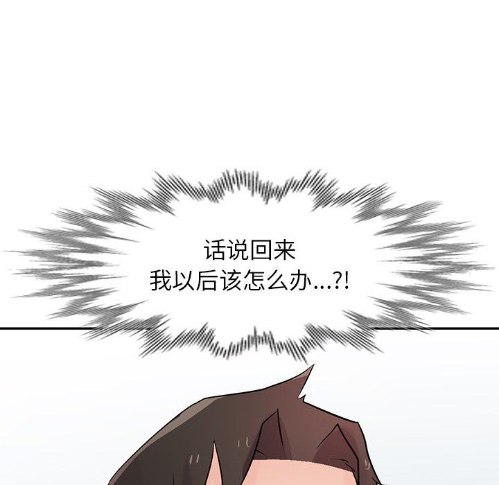 143.jpg