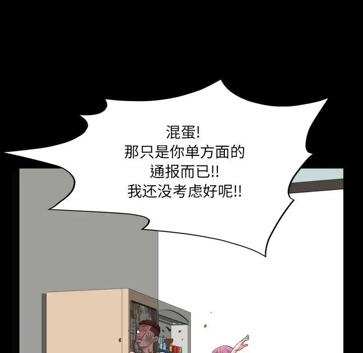 121.jpg