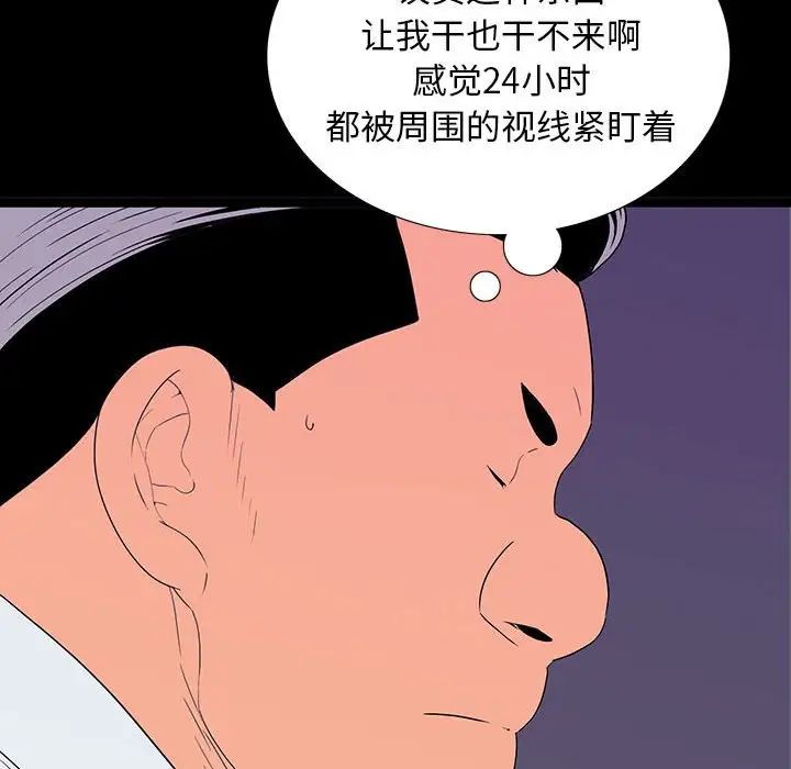 132.jpg
