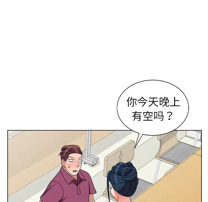 103.jpg