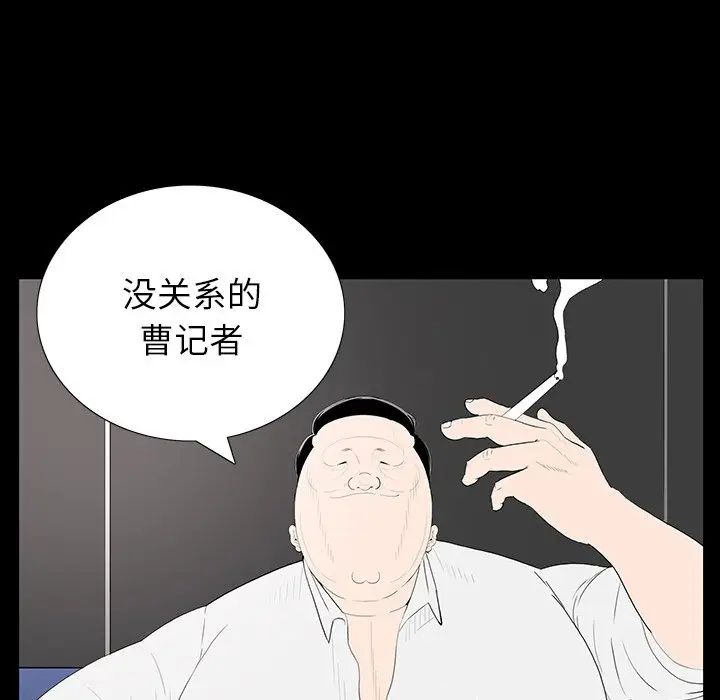 79.jpg