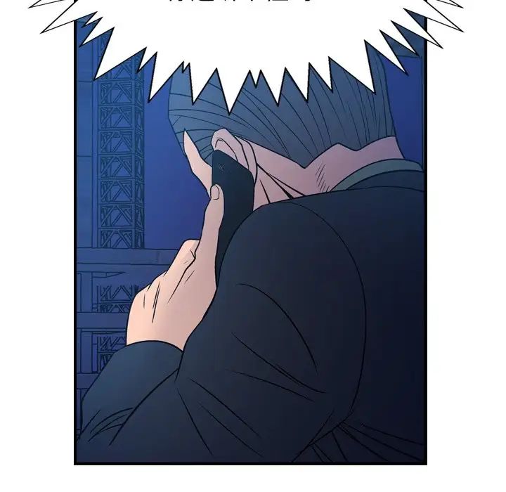 127.jpg
