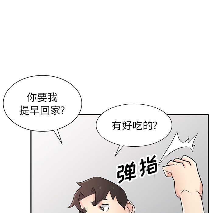 96.jpg