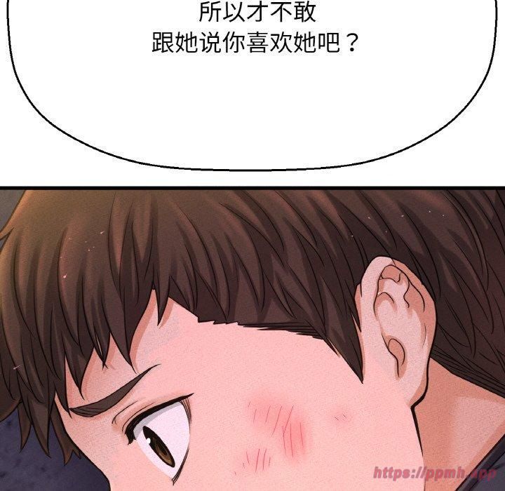 249.jpg