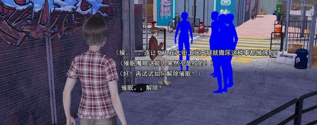 109.jpg