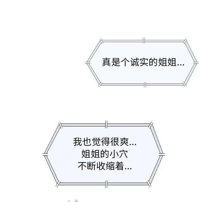 106.jpg