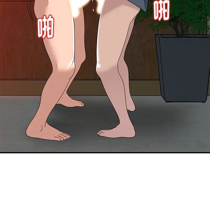 77.jpg