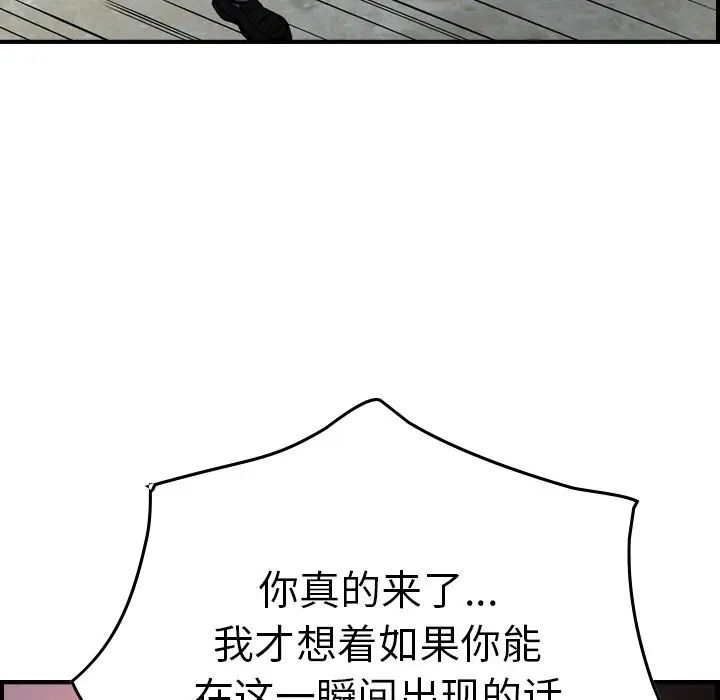 77.jpg