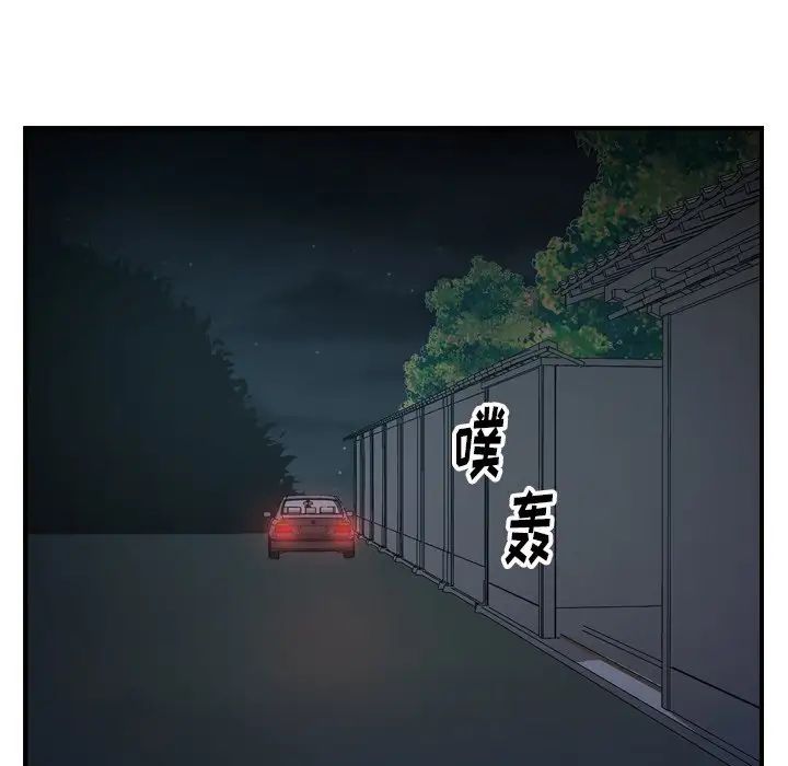112.jpg