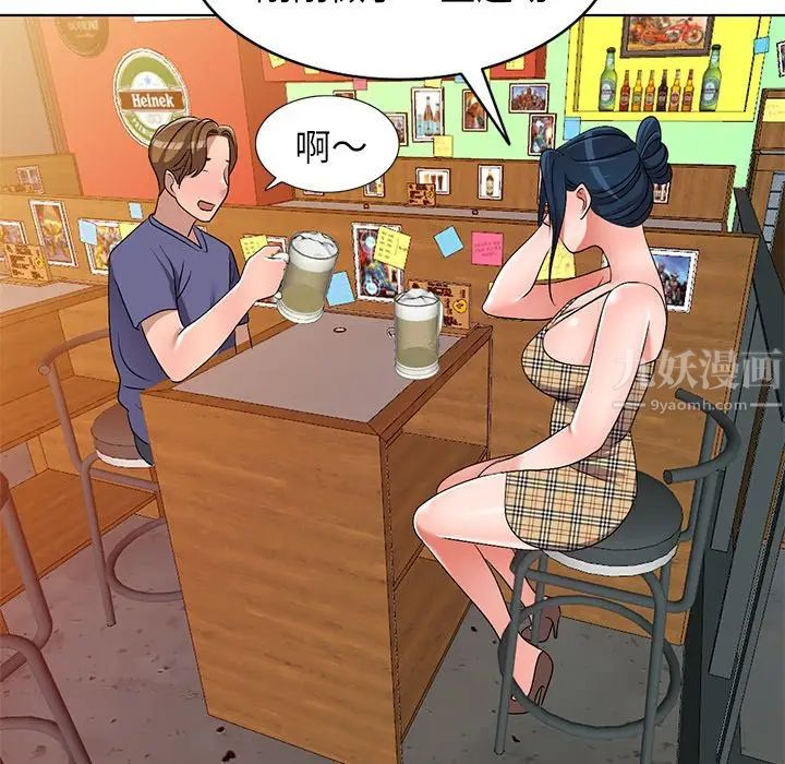 127.jpg