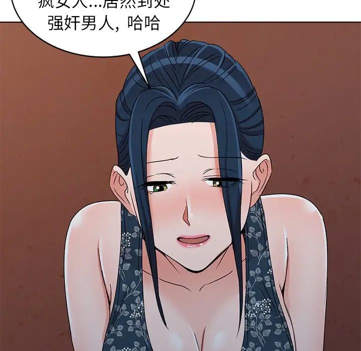 132.jpg