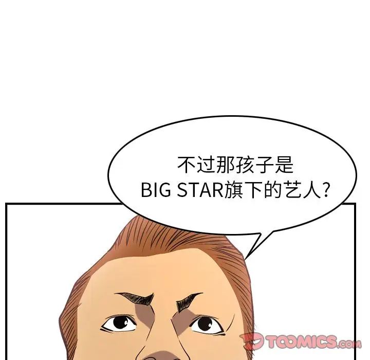 69.jpg
