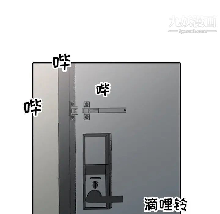 52.jpg