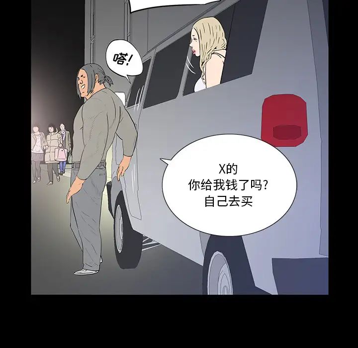 113.jpg