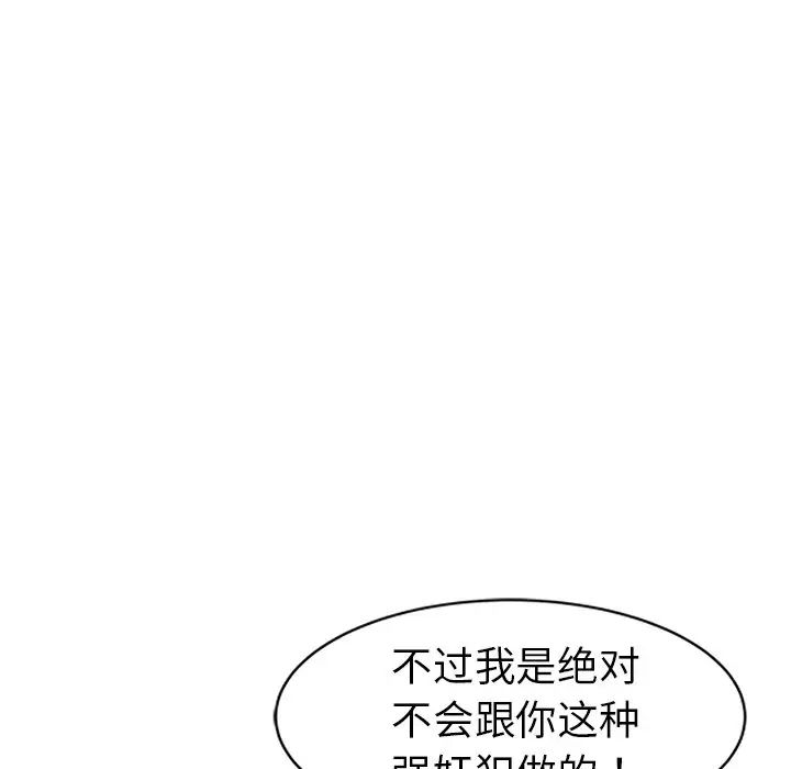109.jpg