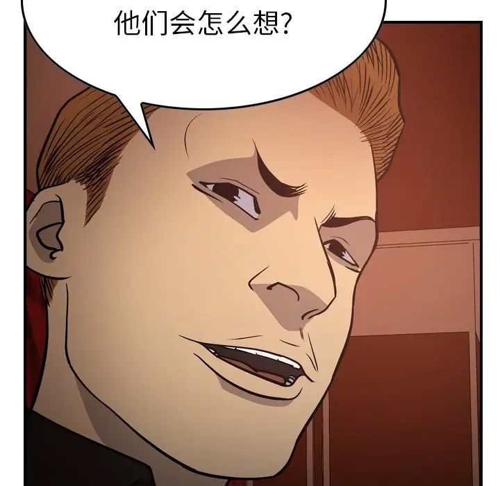 117.jpg