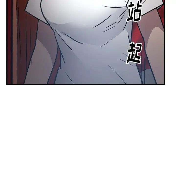 102.jpg