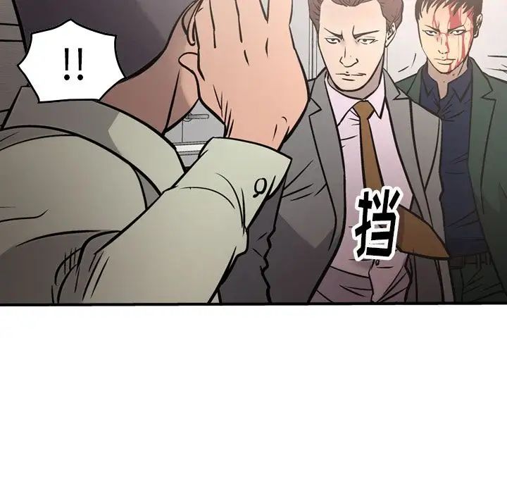 91.jpg