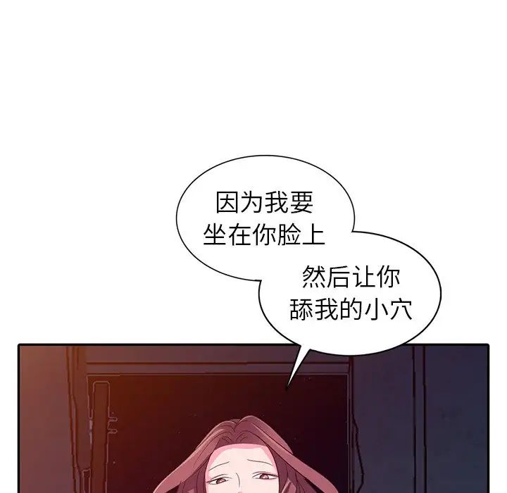 76.jpg