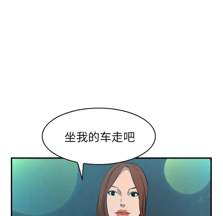 89.jpg