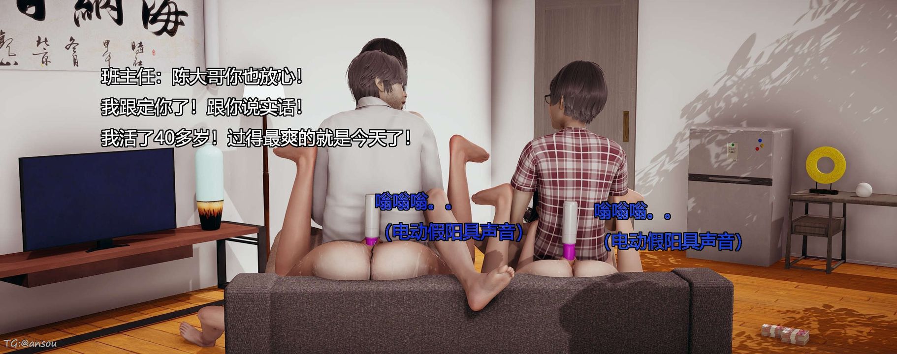 101.jpg