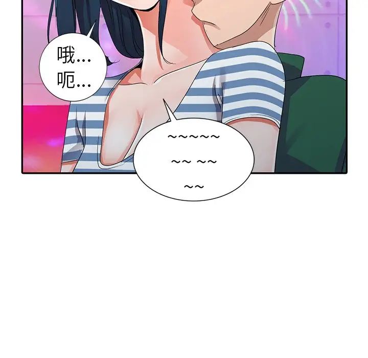 93.jpg