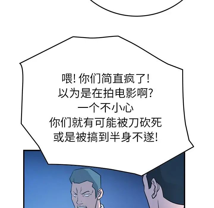 81.jpg