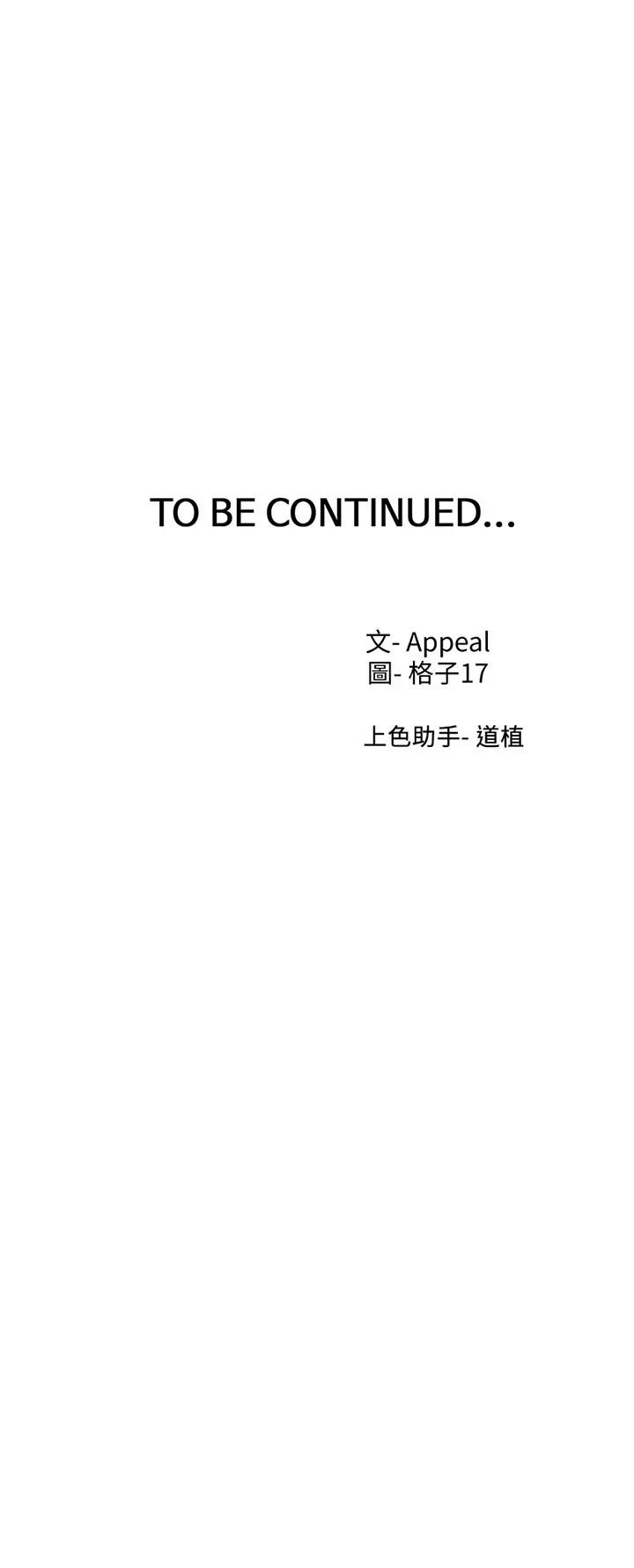 87.jpg