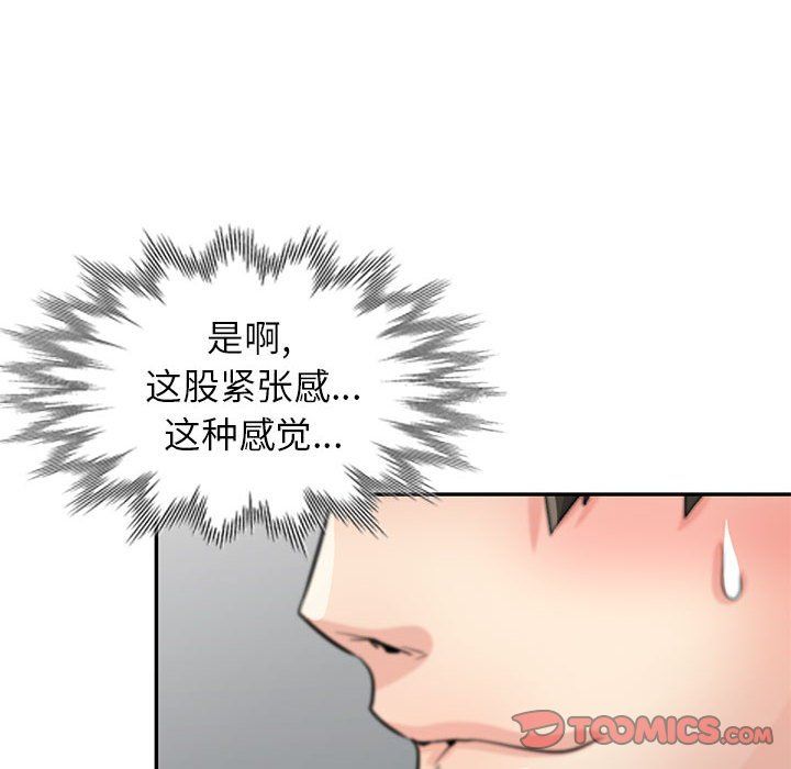 81.jpg