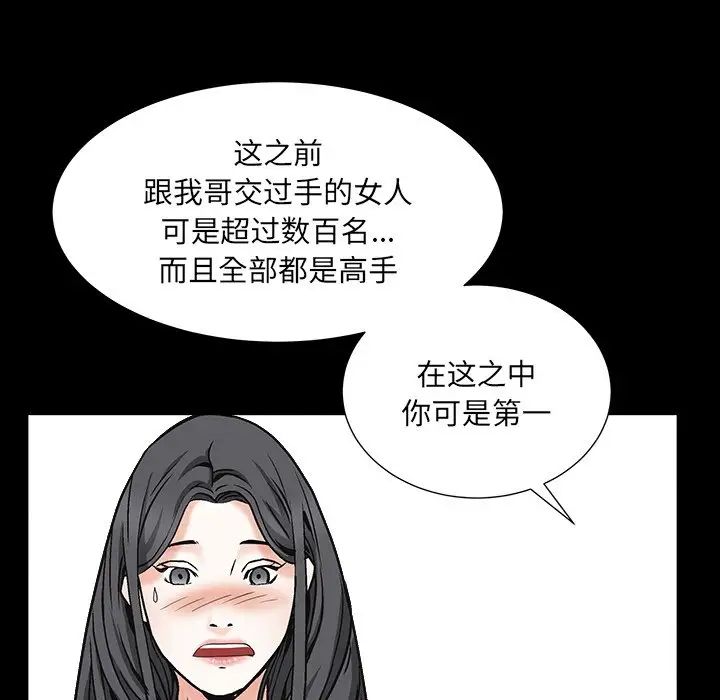78.jpg