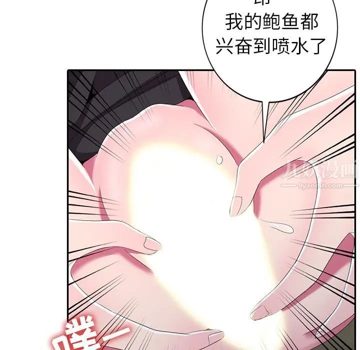 96.jpg