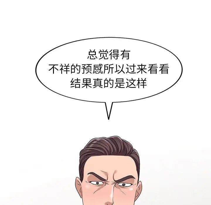 116.jpg