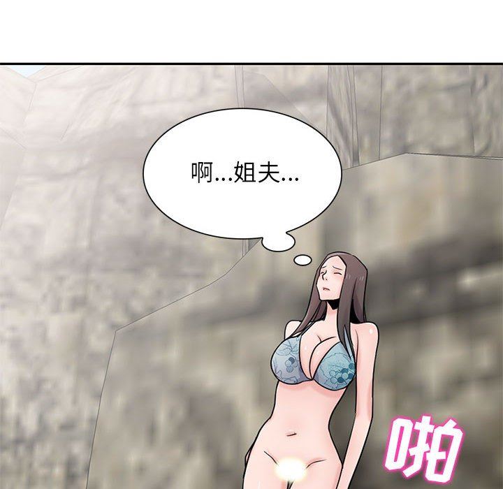 106.jpg