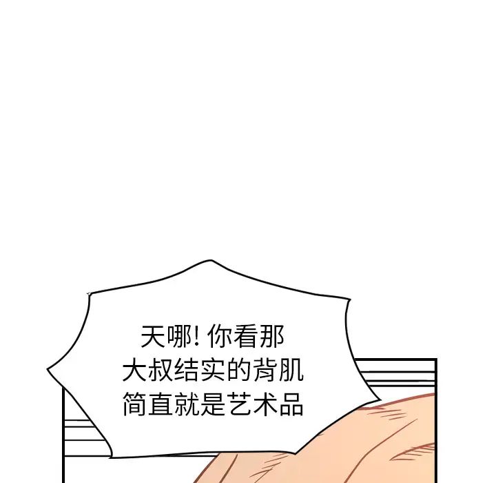 113.jpg