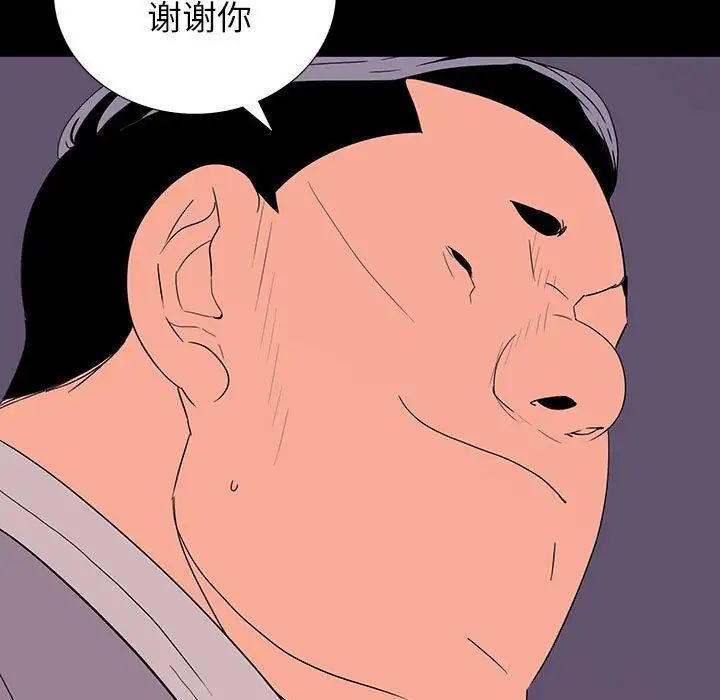 73.jpg