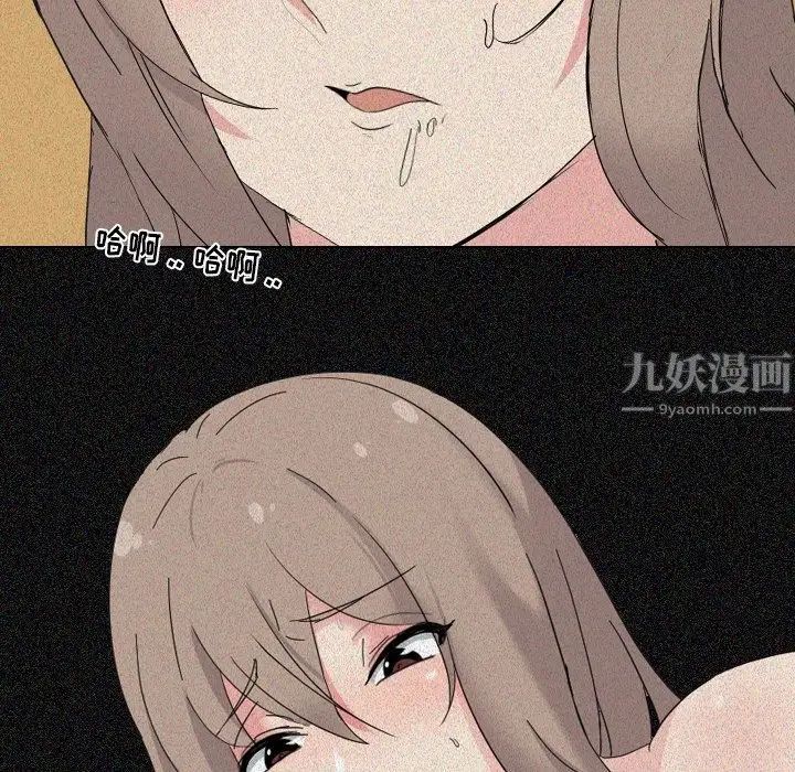 96.jpg