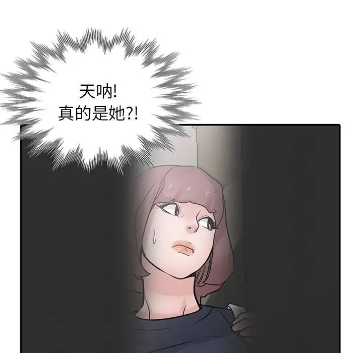 86.jpg