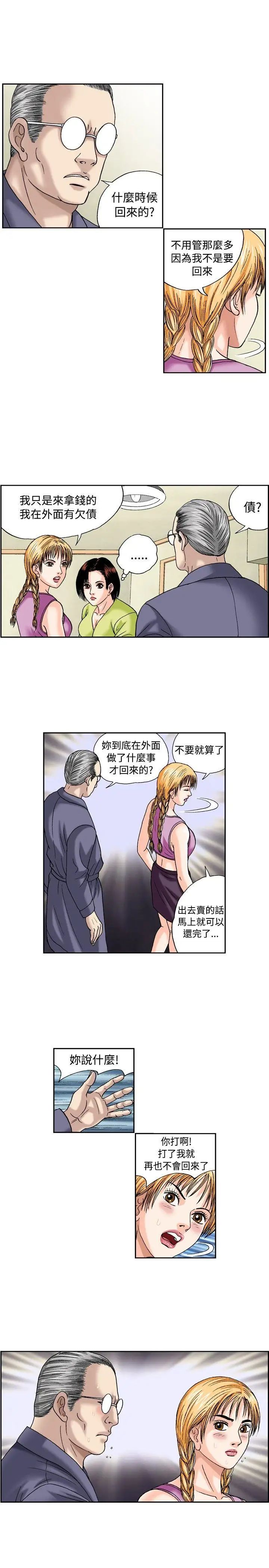 13.jpg