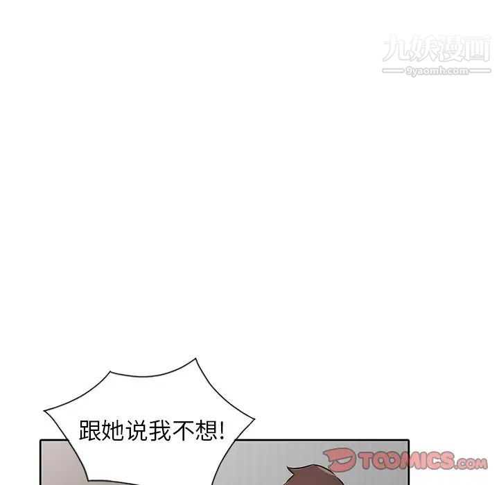 105.jpg