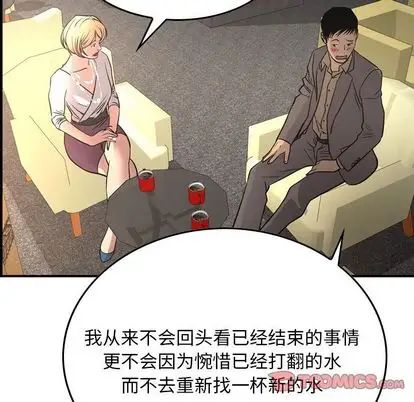 123.jpg