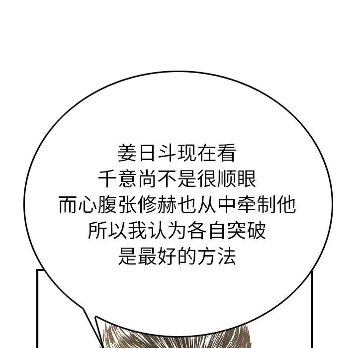 94.jpg