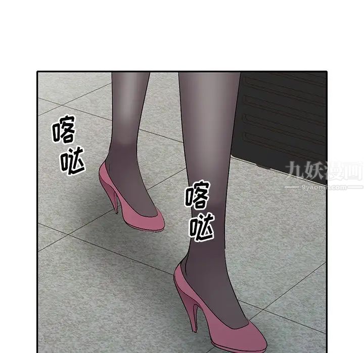 110.jpg