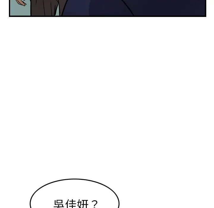 108.jpg