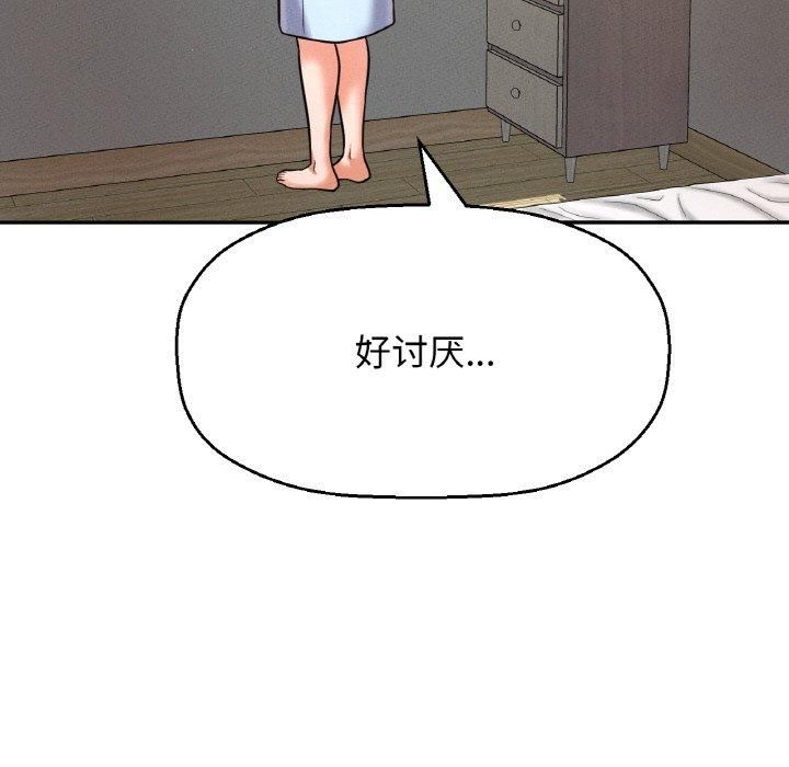 431.jpg