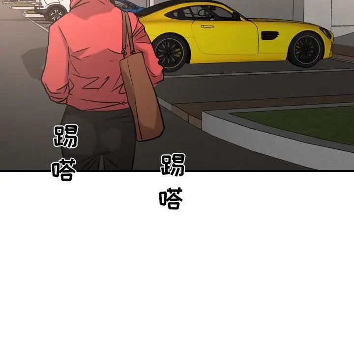 53.jpg