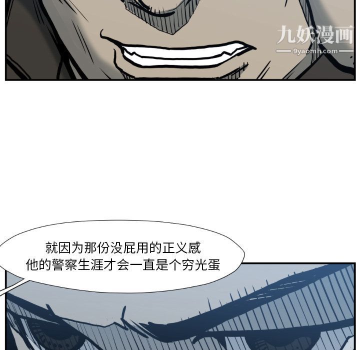 75.jpg