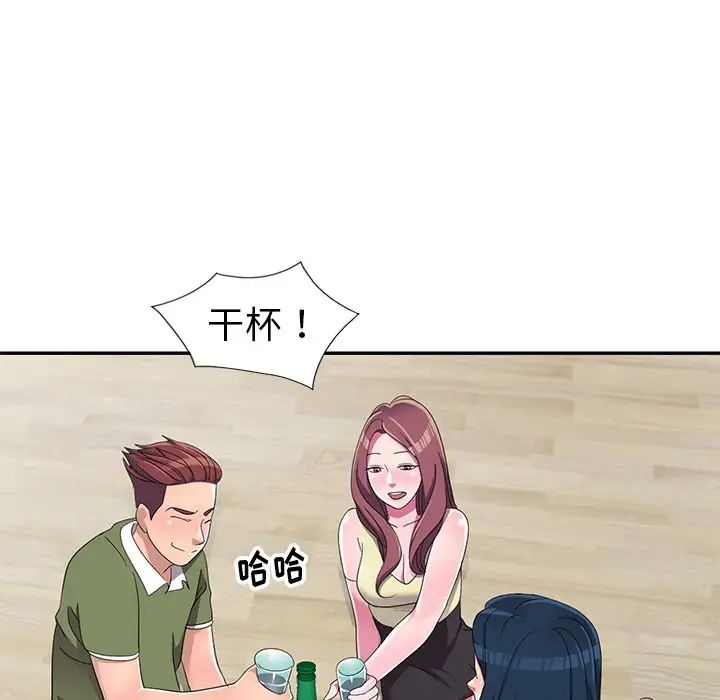 80.jpg