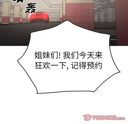 117.jpg