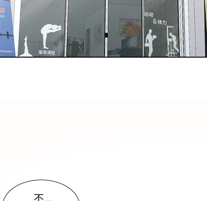 87.jpg