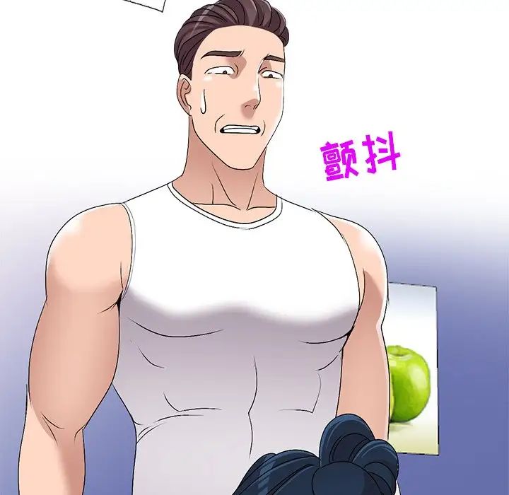 97.jpg